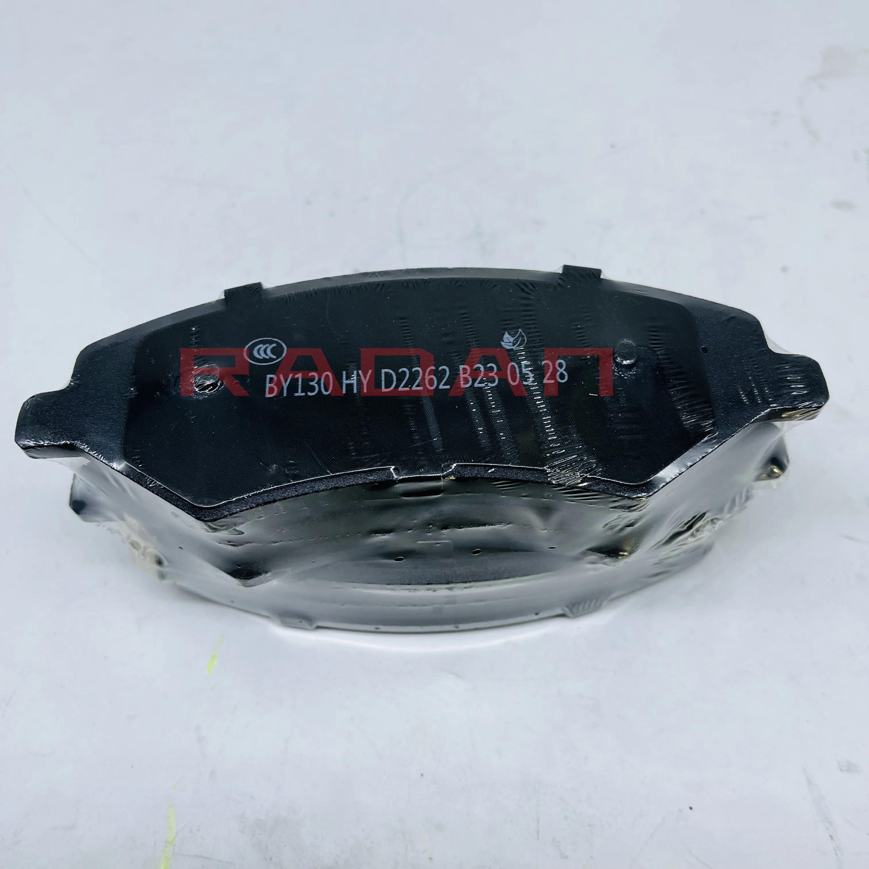 Chery Tiggo 5   ĸ 극ũ е, T21-3501080 T21-3502080
